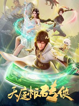 xx射精xx到高潮
