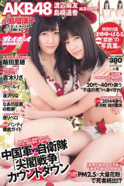 最独宠属兔女的生肖男
