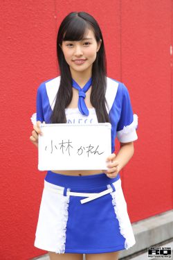 公妇仑乱中字幕
