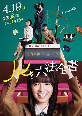 制袜丝服中文20页