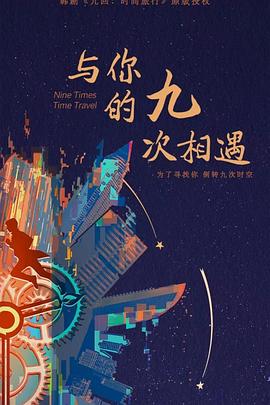 后进式大屁股啪啪