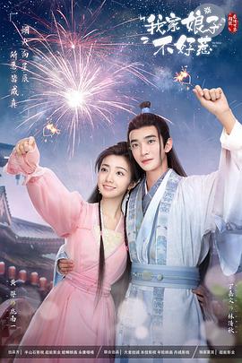 香消玉殒的女兵之殇
