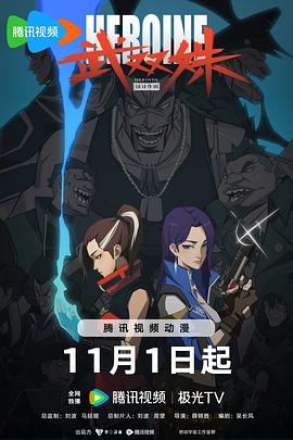 国精产94永久二区四